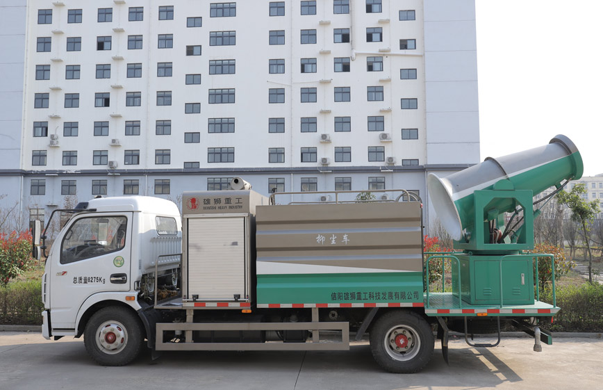 信陽市羊山新區(qū)市容市政園林管理處8噸抑塵車、16噸洗掃車采購項目